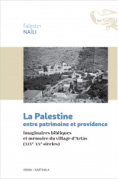 La Palestine entre patrimoine et providence_Couverture